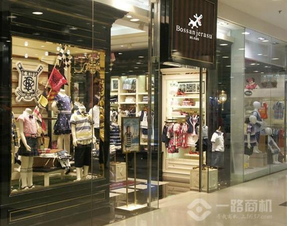 波仕童装店面形象