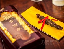 九珍堂