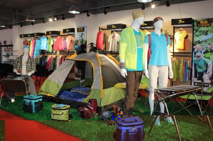 图途户外 图途加盟