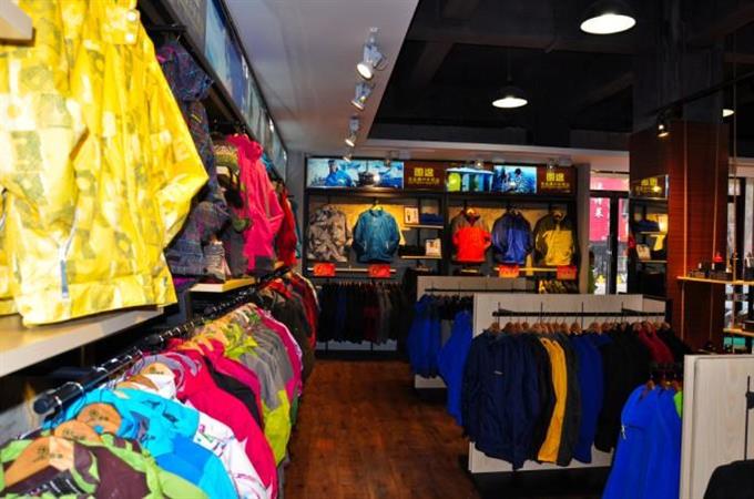 图途户外 图途加盟