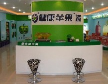 加盟店前臺(tái)接待區(qū)