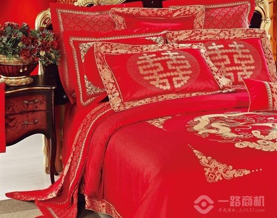 孚日家纺喜庆床上用品