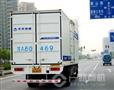 天天快递快件运输车