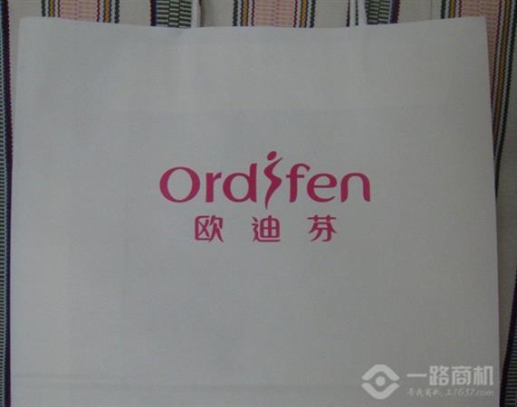 欧迪芬礼袋