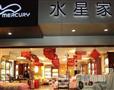 水星家纺加盟店