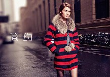 依迪菲簡約風格