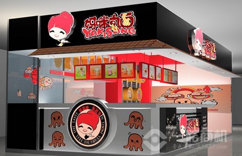 妈咪丸面加盟店设计