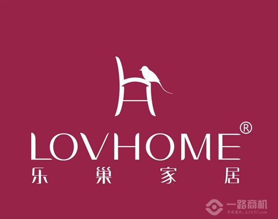 乐巢家居品牌形象