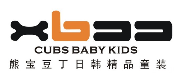 熊寶豆丁童裝品牌形象