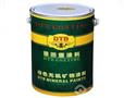 德图堡绿色无机矿物涂料