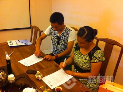 三鍋演義雅安九襄店簽訂協議