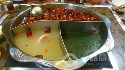 三鍋演義螺旋藻三味火鍋