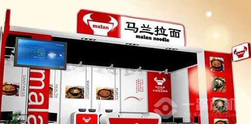 马兰拉面加盟店 马兰拉面加盟店