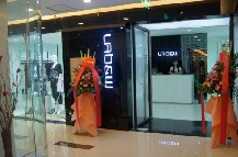 黑与白女装加盟店