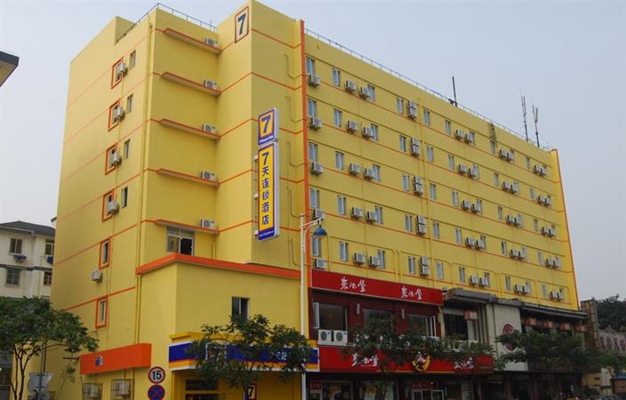 7天连锁酒店