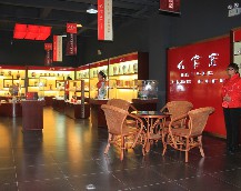 红官窑新乡加盟店