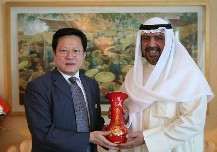 红官窑国礼
