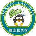 德奈福洗衣品牌形象