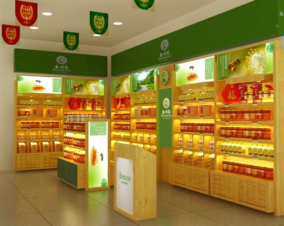 陕西老蜂农感恩回馈活动