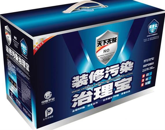 天下无贼装修污染治理宝