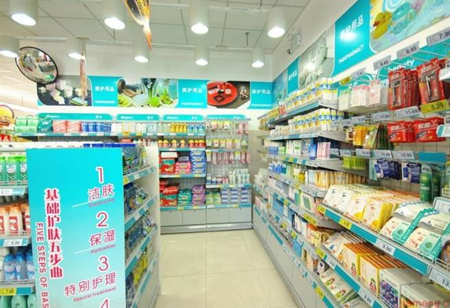 迪亚天天超市加盟店