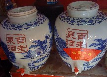 百老泉高粱大曲