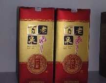 百老泉窖藏