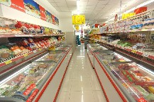 迪亚天天超市加盟店