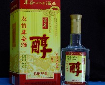 丰谷白酒