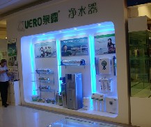 泉露加盟旗艦店