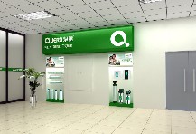 泉露凈水器加盟旗艦店