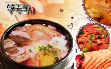 韩美味石锅拌饭