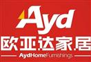 欧亚达家居