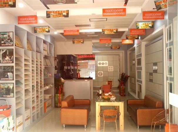 阿里斯顿集成吊顶加盟店