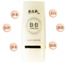 生態美BB霜