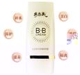 生态美BB霜