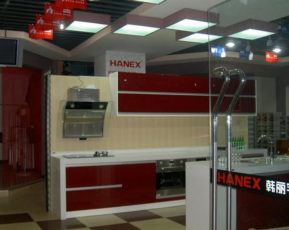 韩丽橱柜加盟旗舰店