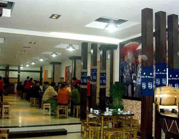 阿瓦山寨店面设计