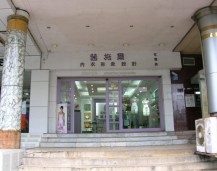 茜施爾內(nèi)衣設(shè)計(jì)