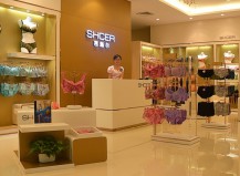 茜施爾內(nèi)衣加盟旗艦店