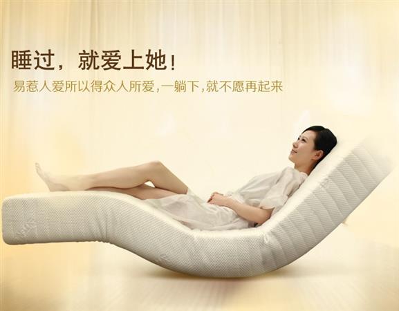 古洛奇，睡过就爱上她