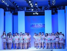 ECA攜手魅力之星佳麗盛會