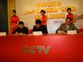 好莱客与CCTV战略合作