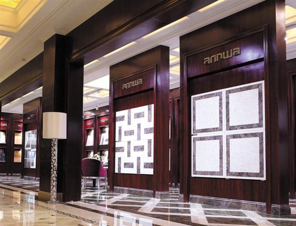 安华瓷砖加盟旗舰店