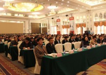 安華瓷磚經銷商大會