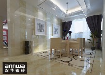 安華瓷磚家居裝飾