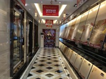 安華瓷磚加盟店