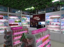 雅琳娜化妆品加盟店