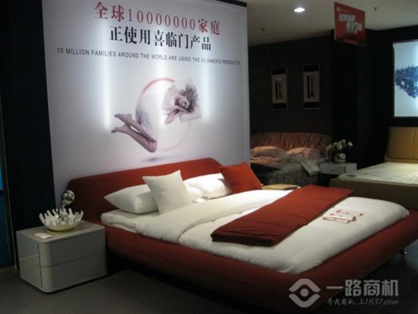 喜临门床垫展品