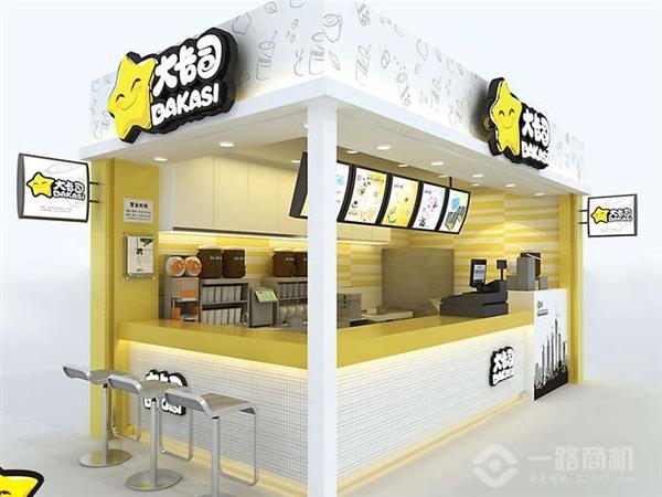 大卡司奶茶加盟店